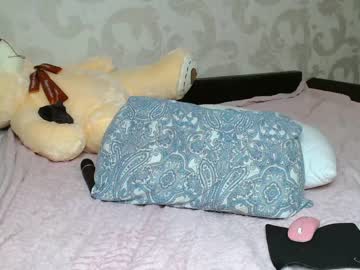 latina cam girl su_bebe image #754235