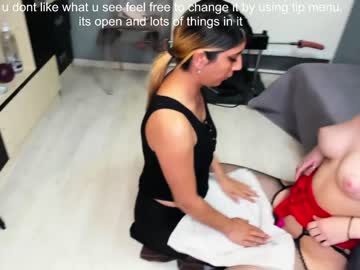 latina cam couple lenoreandjasonsroom image #2665255