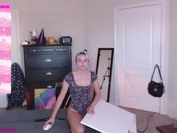 latina cam girl petitebrat image #2285333