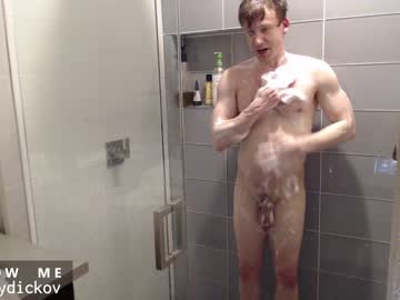 latina cam man dmitrydickov image #2882050