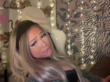 latina cam girl ari_02 image #3398322