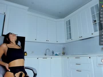 latina cam girl miyong_7 image #1690021