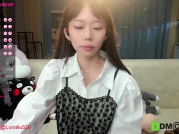 latina cam girl luna_liu520 image #854579