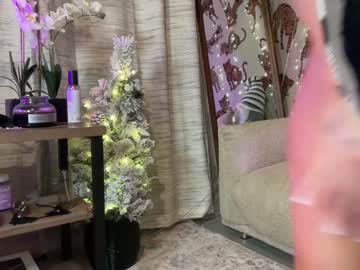 latina cam girl ari_02 image #3929408
