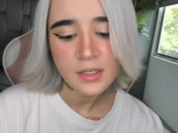 latina cam girl sugar_troubl3 image #496601
