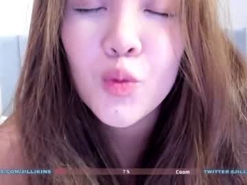 latina cam girl jillikins image #2014302