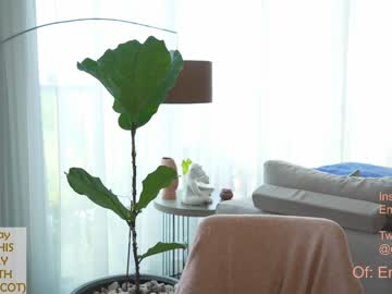 latina cam girl emma_lu1 image #2852022