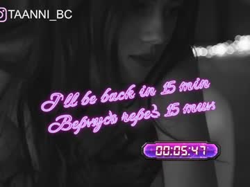 latina cam girl taanni_bc image #2110308