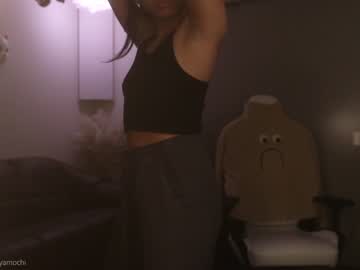 latina cam girl mayamochi image #33238