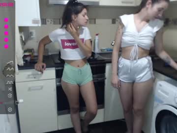 latina cam couple maya_and_guests image #1413162