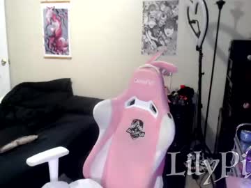 latina cam girl lilypixel image #2075931