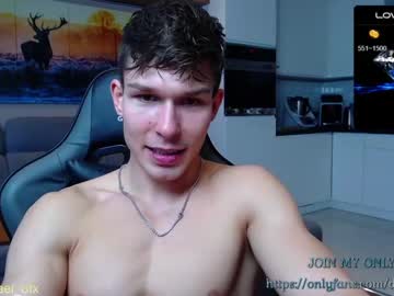 latina cam man destroy_boy image #4111712