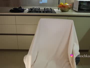 latina cam girl vasillisa image #4271140