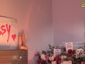 latina cam girl _deepthroatgalactica image #4074830