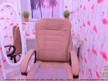 latina cam girl lilu_coy image #538346