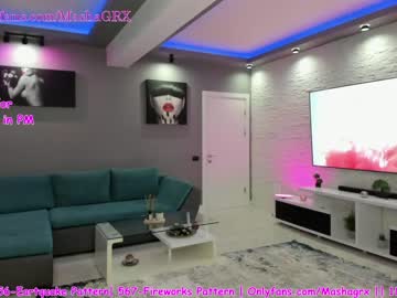 latina cam girl haileygrx image #1305202