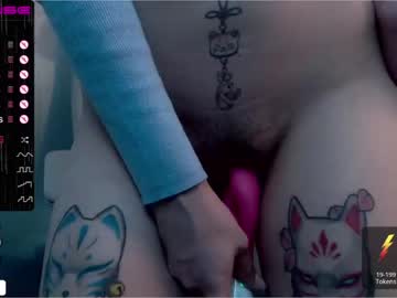 latina cam girl ginger_pie image #2454206
