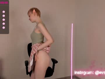latina cam girl everibudi image #2292044