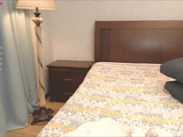latina cam girl yoomi_lee image #251411