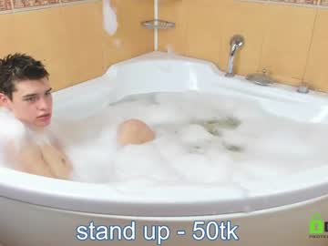 latina cam man philipp_mi image #2575463