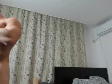 latina cam man roberto4ever image #218484