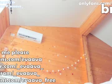 latina cam girl evaava image #709759