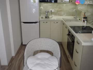 latina cam man aiko_miracle image #3068575