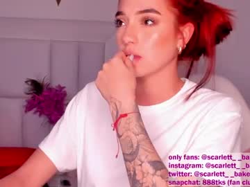 latina cam girl scarlett__baker image #1593676
