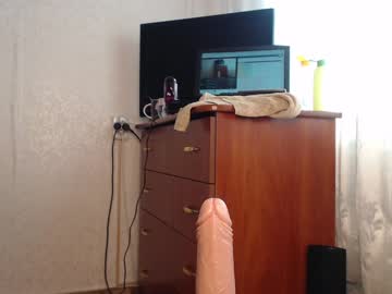 latina cam girl simplegirl1996 image #19528