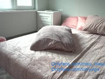latina cam girl sexxylorry image #3413792