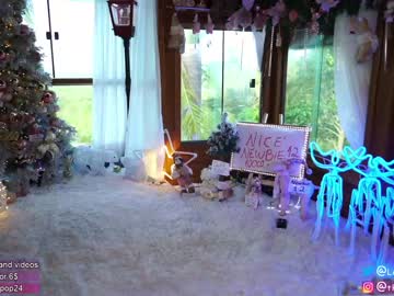 latina cam girl loollypop24 image #443791