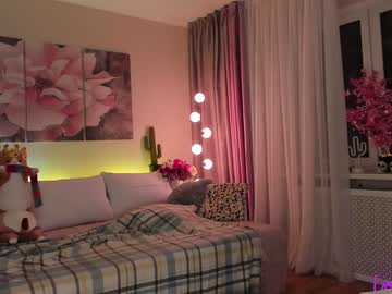 latina cam girl sweet__sugar image #639341