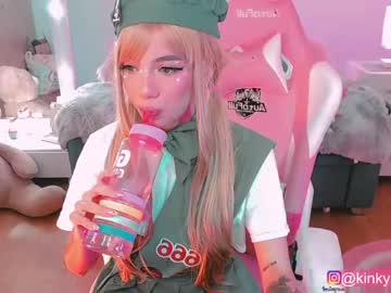 latina cam girl cherrypunch image #24213