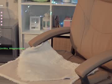 latina cam girl mia_milagros image #1397399