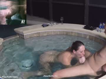 latina cam couple adamevetv image #1812941
