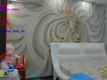 latina cam girl krisi_kiss image #3507829