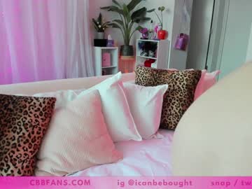 latina cam girl canbebought image #1272568