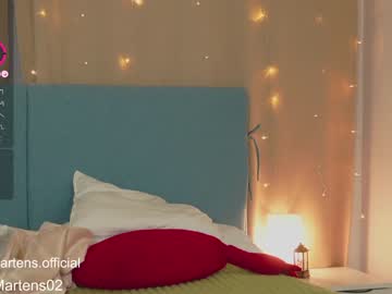 latina cam girl beckymartens image #4006034