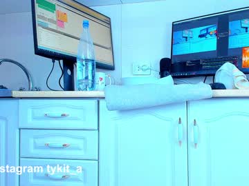 latina cam girl tykita image #87090