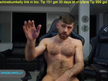 latina cam man machinebumkelly image #2235420