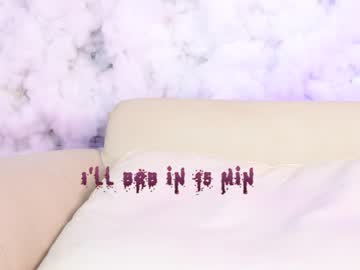 latina cam girl shycinderella image #2982858