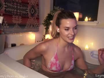 latina cam girl phoenix_taylor image #2610396
