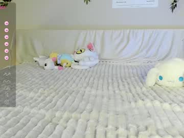 latina cam girl shycinderella image #4552921