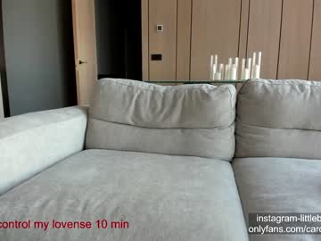 latina cam girl carolinaherera image #4016019