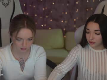 latina cam girl anabel054 image #4243711