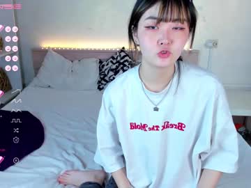 latina cam girl yuki_cutie_ image #2611927