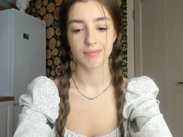 latina cam girl coy_amina image #599425
