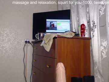 latina cam girl simplegirl1996 image #614828