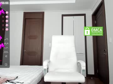 latina cam girl seon_mi image #2534482