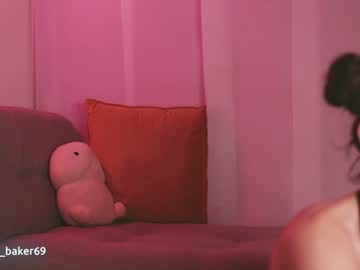 latina cam girl gia_baker image #1019235
